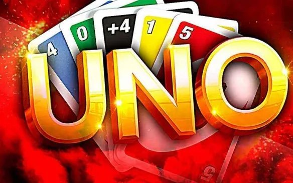 uno牌的玩法的规则是什么样的