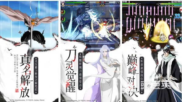 好玩的火影小游戏分享 2022火影小游戏有哪些