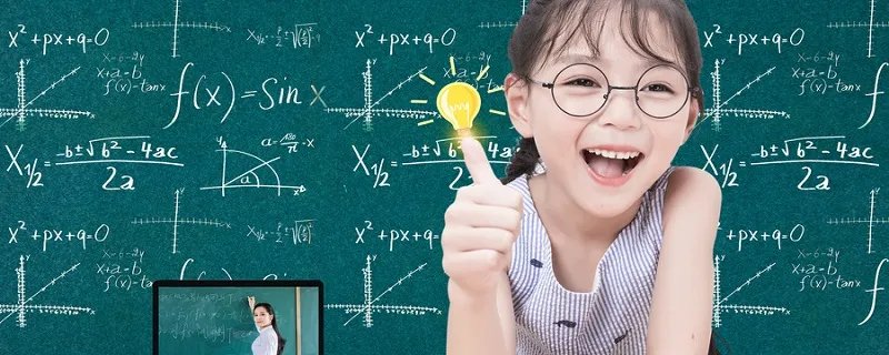 萌是什么意思 萌的含义是什么