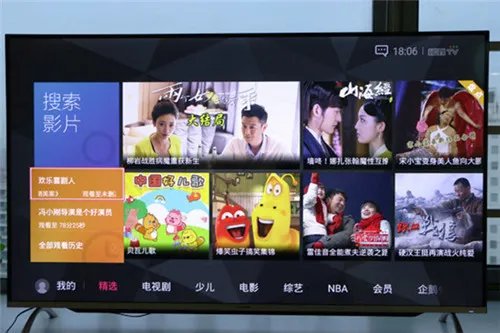 长虹电视支持什么格式的视频播放 长虹电视哪种型号好