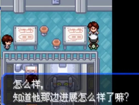 口袋妖怪究极绿宝石5全流程图文攻略 究极绿宝石V通关指南