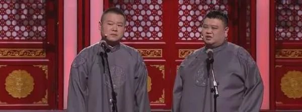 辽宁春晚2019节目名单