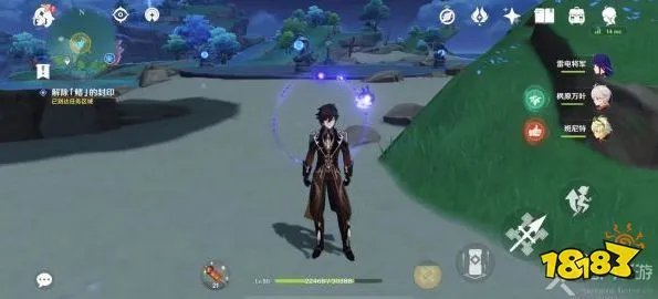 原神渊下宫前置任务完成攻略 渊下宫前置任务怎么做