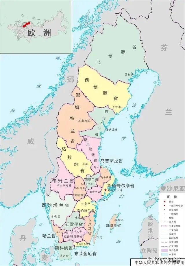 为何有人说瑞典第1个向新冠疫情“投降”，是害人又害己呢？