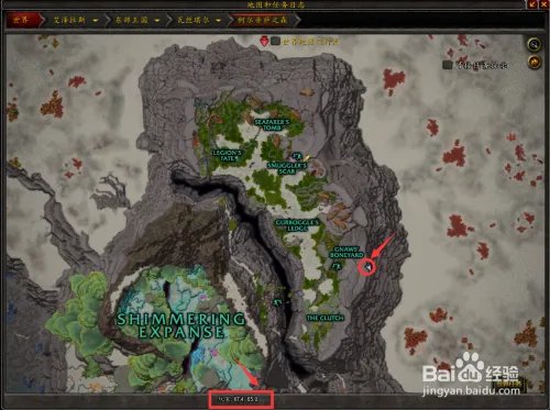 如何完成我从地狱之心刺向你成就