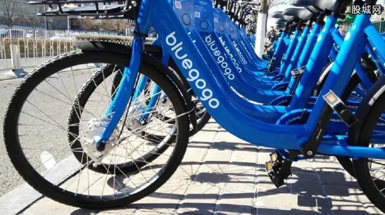 小蓝单车正式接入滴滴 押金未退还未能正常运营