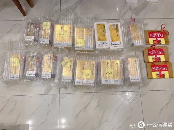 茅台酒价格表一览