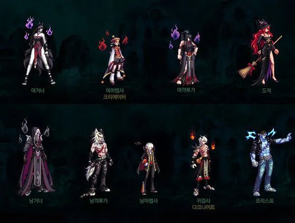 DNF2013年五一套的具体情况，称号属性，宠物，时装怎么样