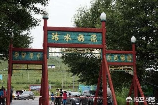 张家口市沽源县有哪些好玩的地方值得推荐？