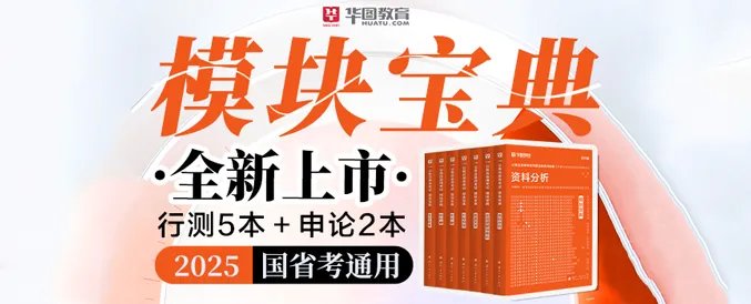 安徽公务员考试论坛2021安徽公务员考试在哪报名