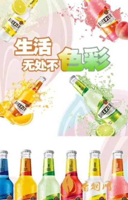 冰锐一瓶多少钱，当季价格盘点