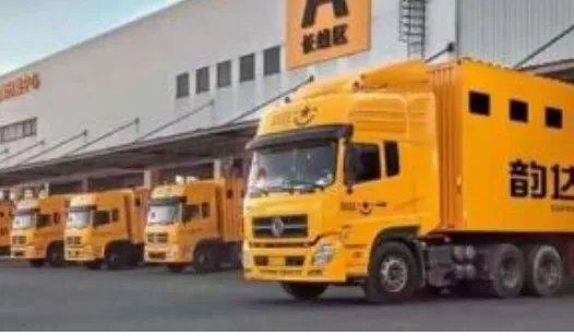 韵达快递，只有收件人姓名和电话，如何能查到快递单号？