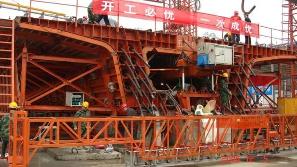 中铁五新钢模有限责任公司的介绍