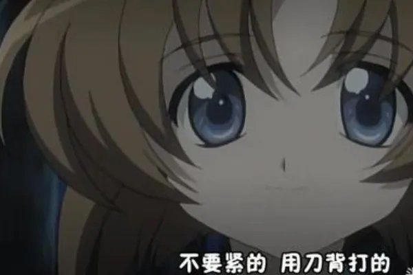 寒蝉鸣泣之时扩什么意思