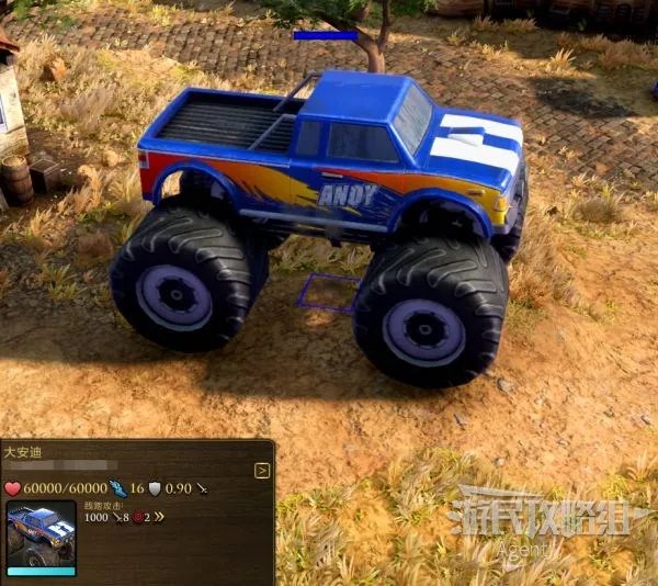 《帝国时代3决定版》秘籍作弊码大全 秘籍作弊码怎么使用