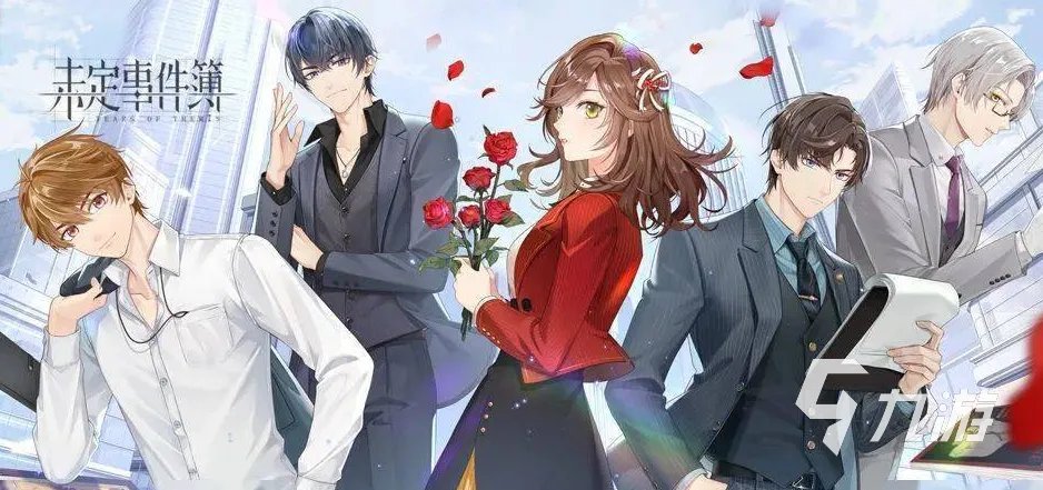 偶像活动游戏中文版下载大全2021 必玩的偶像游戏合集推荐