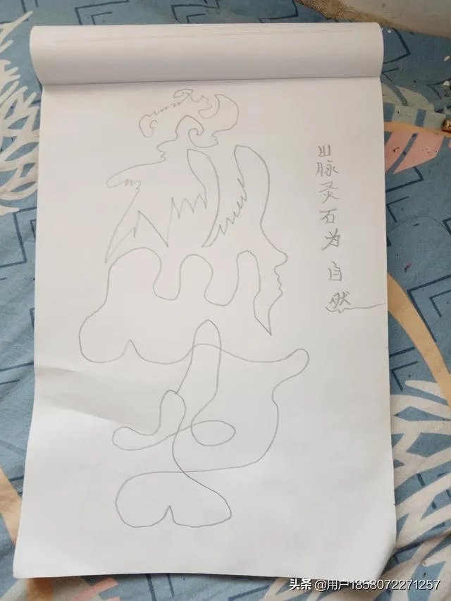 怎么画桂林山水风景图？