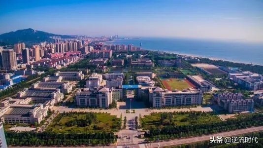 山东烟台大学怎么样？