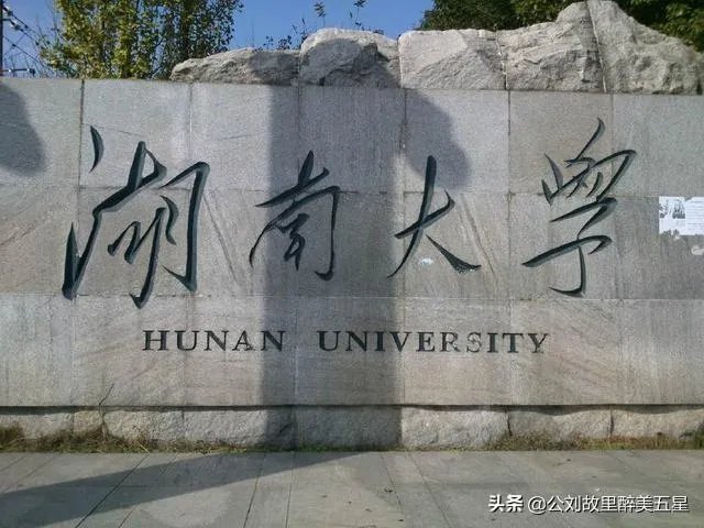 学电脑设计哪个学校好？