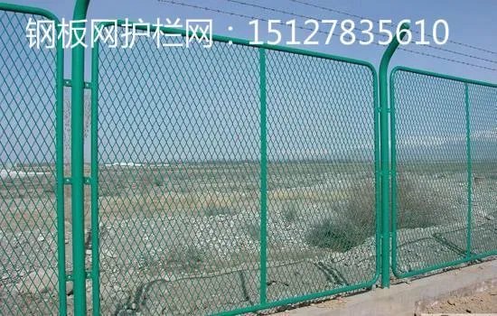 护栏网图片有吗？