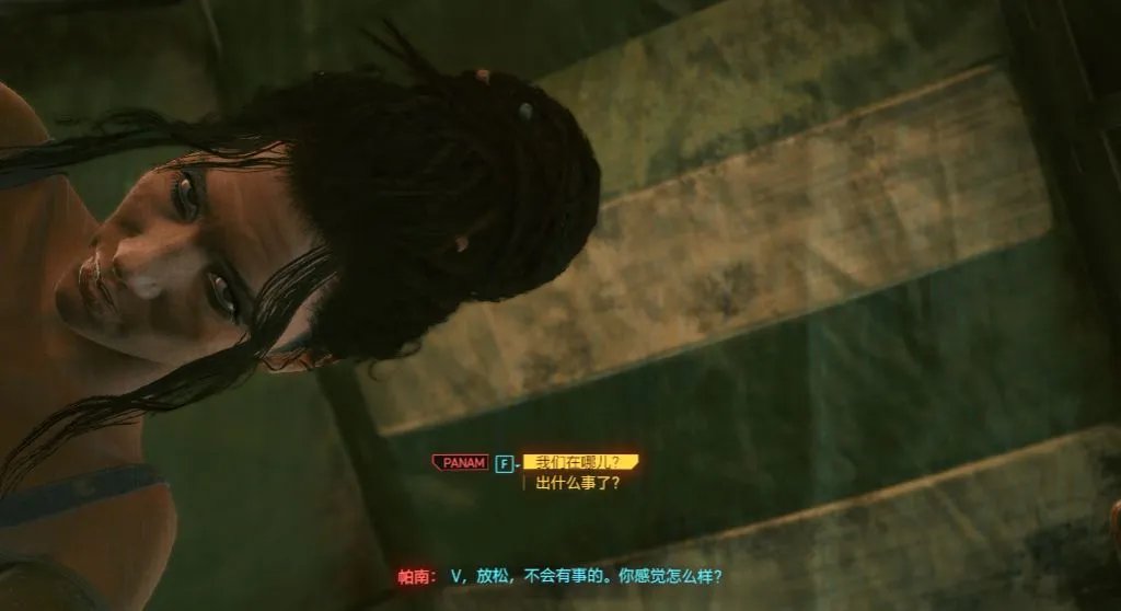 赛博朋克2077公路之歌任务流程 公路之歌任务攻略