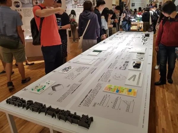 诚品书店为什么这么出名？