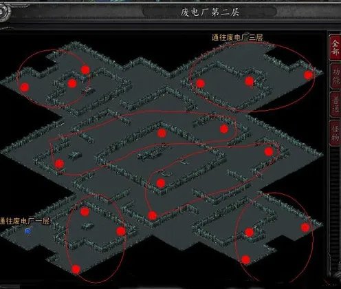 诺亚传说boss分布点都在哪里？