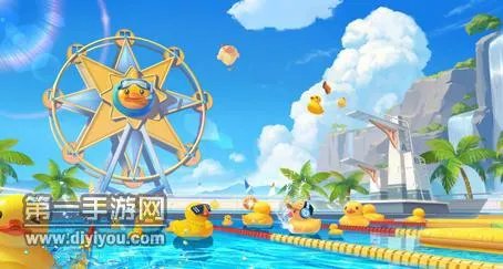 QQ飞车手游鸭鸭水乐园捷径盘点 鸭鸭水乐园近道怎么跑