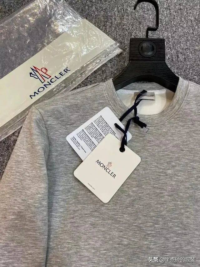 今年秋季流行什么衣服？