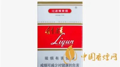 利群多少钱一包 利群烟价格表2022价格表