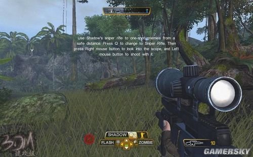 详细图文流程攻略 乌鸦小队：藏刃行动