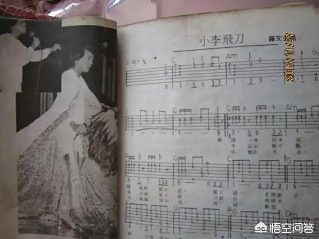 如何评价许冠杰？