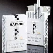 raison香烟多少钱一包 raison香烟价格表图大全