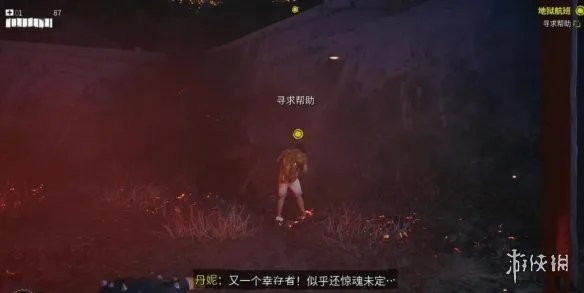 《死亡岛2》图文攻略大全 全任务通关流程图文详解