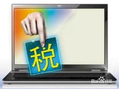 如何开好网店？