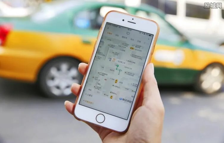滴滴回应求助失灵 整改仍问题频出顺风车无上线时间