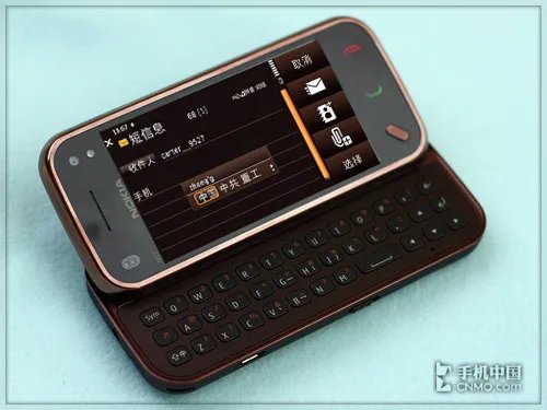 功能是否缩水 诺基亚N97 mini对比N97