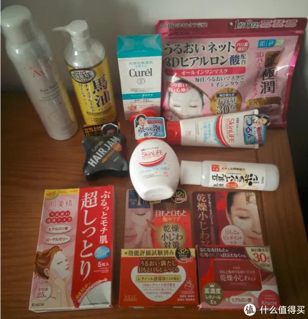 大阪的买买买之旅——护肤品篇