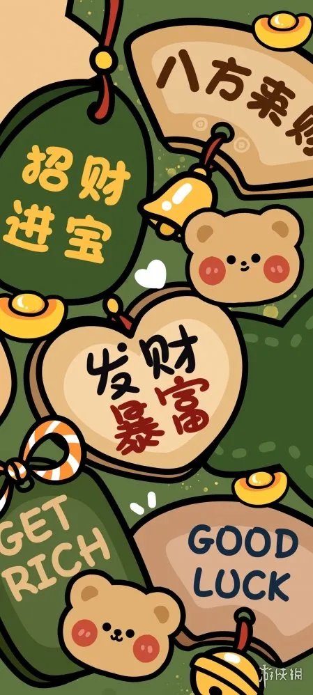 壁纸图片2023最新款大全 2023壁纸图片分享