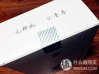 【测评】撸色为王