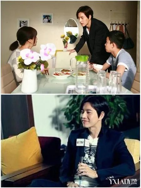 《远得要命的爱情》朴海镇人气狂涨受邀请出席影视盛典