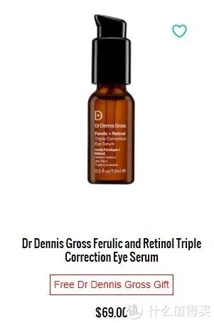 Dr dennis gross眼霜套盒入手记