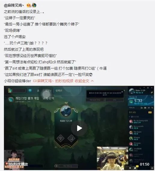 如何评价iBoy，真实实力如何？