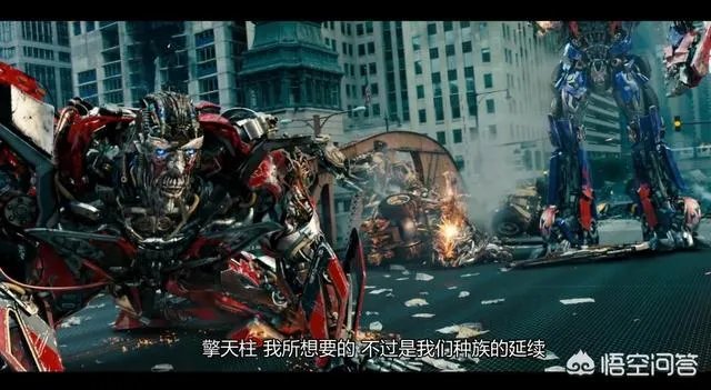 擎天柱的师傅御天敌和威震天的师傅堕落金刚谁比较厉害？