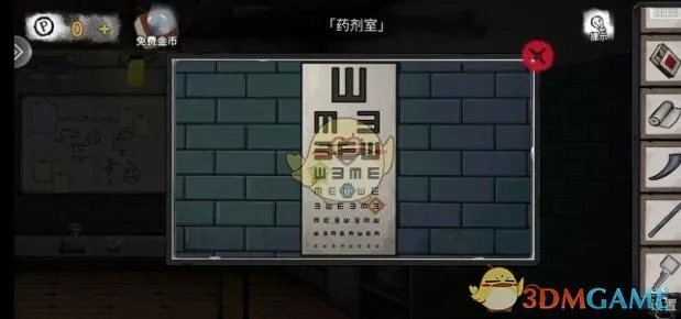 《密室逃脱绝境系列9无人医院》童薇攻略线索大全