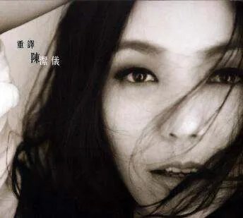 与其让你在我怀中枯萎是什么歌