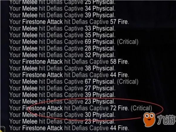 《魔兽世界怀旧服》恶魔术士属性介绍 恶魔术士天赋加点推荐