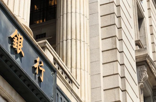 农业银行营业时间