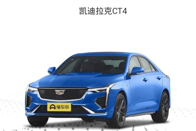 凯迪拉克CT4有哪些亮点?
