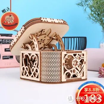 情人节手工礼物